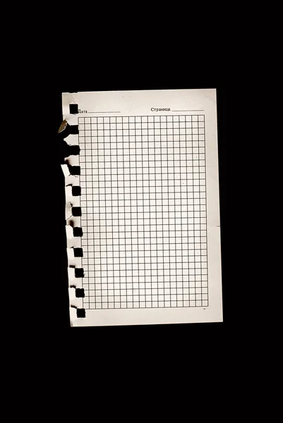 Un foglio di carta — Foto Stock