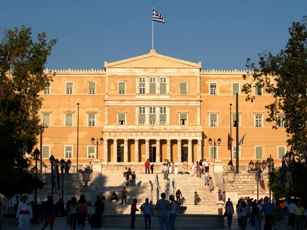 Greece, Athens pollution. Unhealthy grey smog over parliament at ...