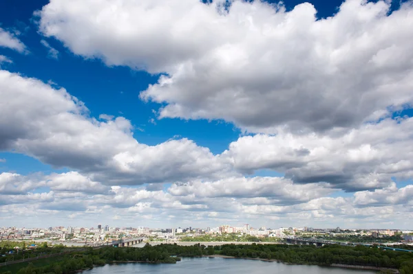 stock image Urban cityscape banner, top view