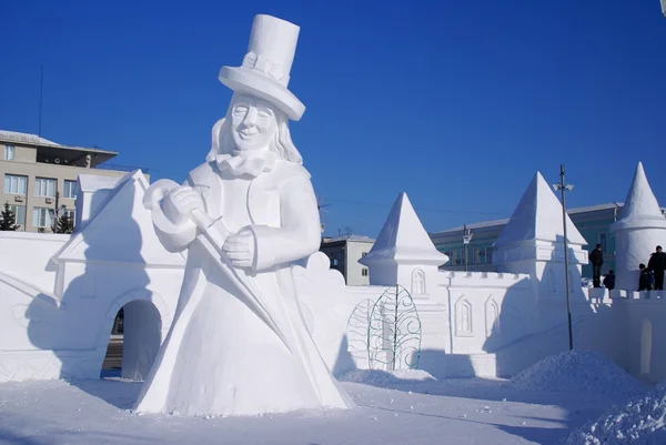 Schneeskulptur des Zauberers Stockbild