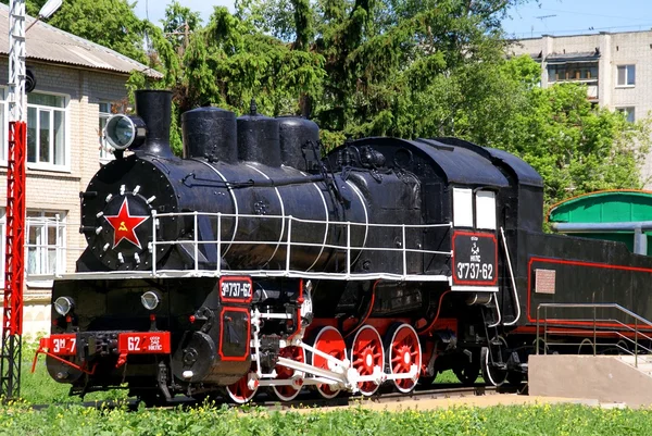Dampflokomotive. Russland — Stockfoto