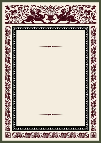 Vintage frame for certificate or diploma — Stock Vector