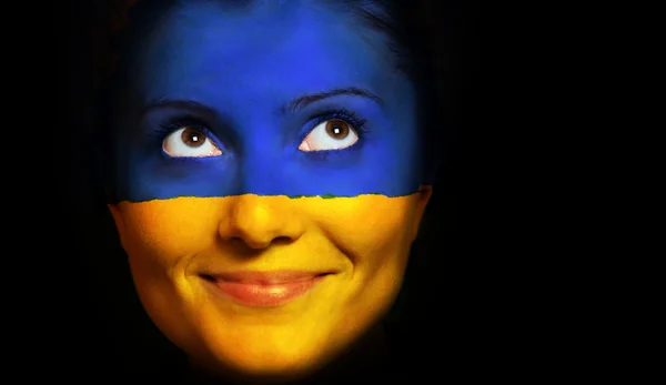 Σημαία Ουκρανίας — Φωτογραφία Αρχείου