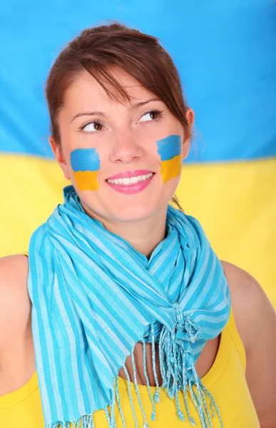 我爱乌克兰! — 图库照片