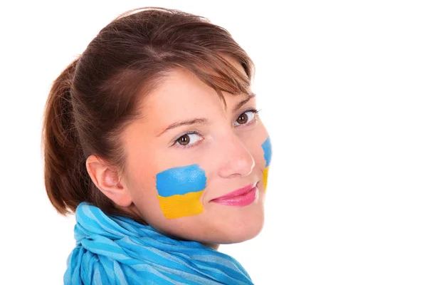 Ukrainian girl — Stock Photo, Image