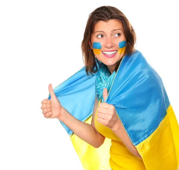Ir Ucrania ! — Foto de Stock