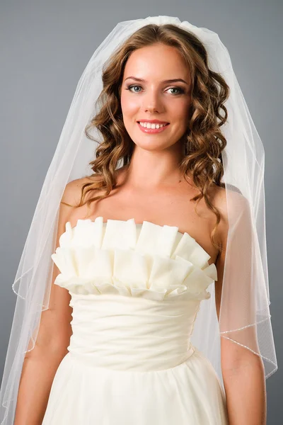 Happy bride wearing traditional outfit — Stock Photo, Image