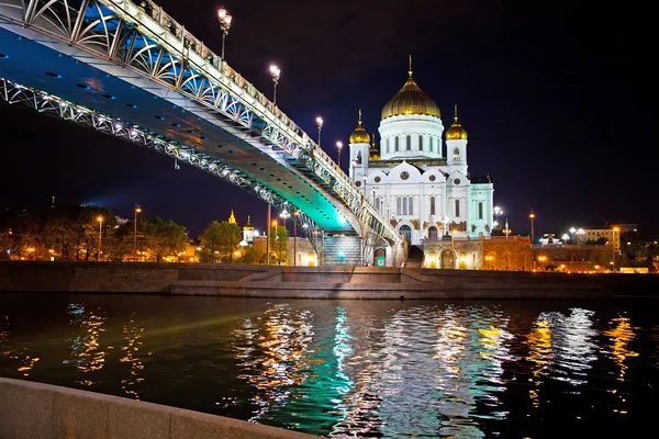 Bridge and Cathedral of Christ the Saviour — Stock Photo, Image