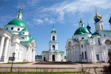 Spaso-yakovlevsky Monastery clipart