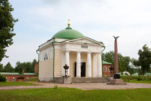 Chirch v klášter borodinského Spasitele. Rusko — Stock fotografie