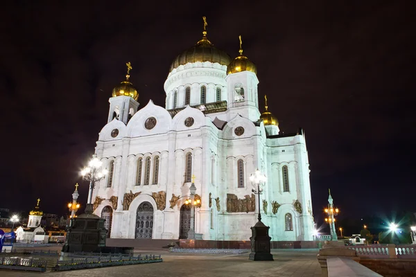 Cathedral Of Christ The Saviour In Moscow — Stock Photo, Image