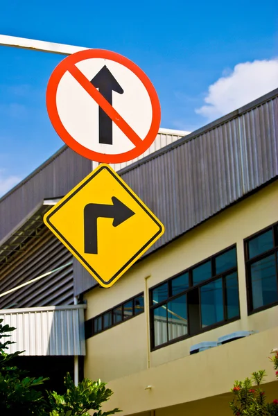 Traffic sign in the factory area — Stock Photo, Image