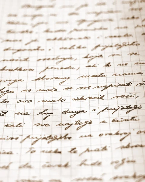 Part of a very old letter — Stock Photo, Image