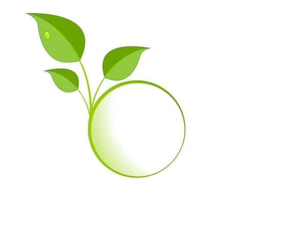 緑の葉のロゴ — ストックベクタ