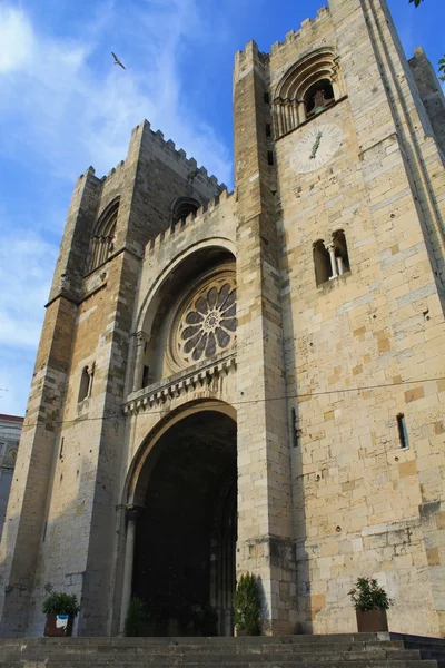Catedral em Lisboa — Fotografia de Stock