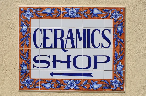 stock image Ceramics shop