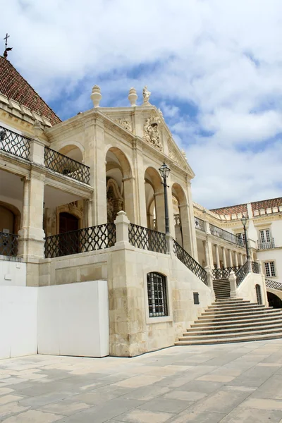 Coimbra Üniversitesi — Stok fotoğraf