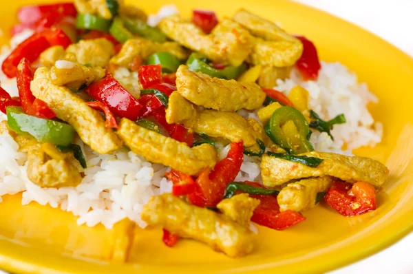 Stock image Rice with vegetables