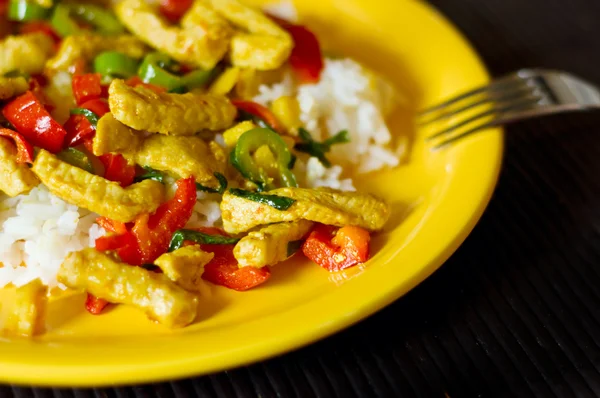 Stock image Rice with vegetables