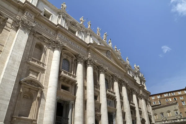 St. Peter's Basilica Outside Front — Stock Photo, Image