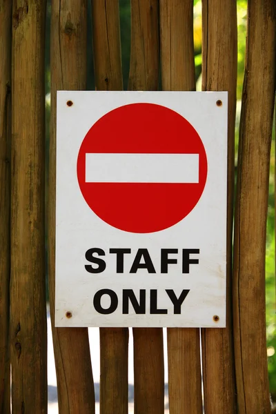 Staff only sign — Stock Photo, Image