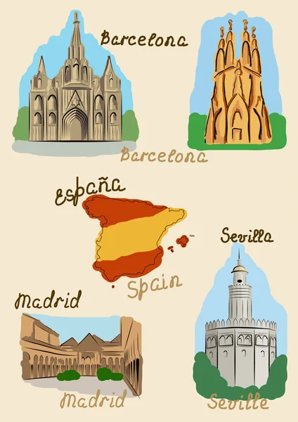 Достопримечательности Испании в акварели — стоковый вектор