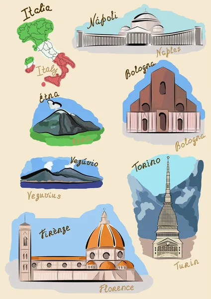 Sites italiens en aquarelle . — Image vectorielle