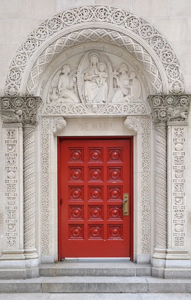 Łuk kamienny drzwi z pięknym wzorem — Zdjęcie stockowe