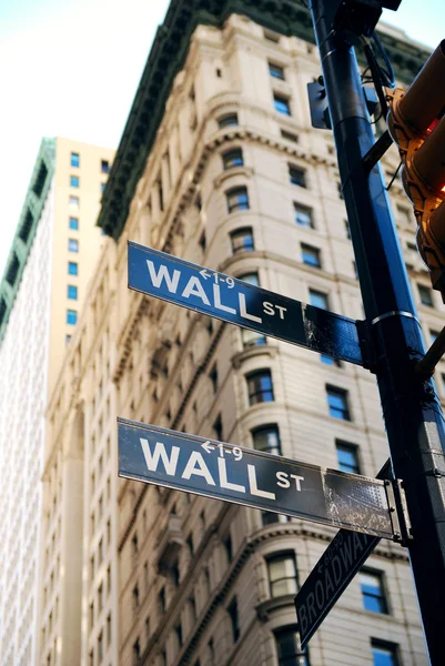 New Yorks wall street — Stockfoto