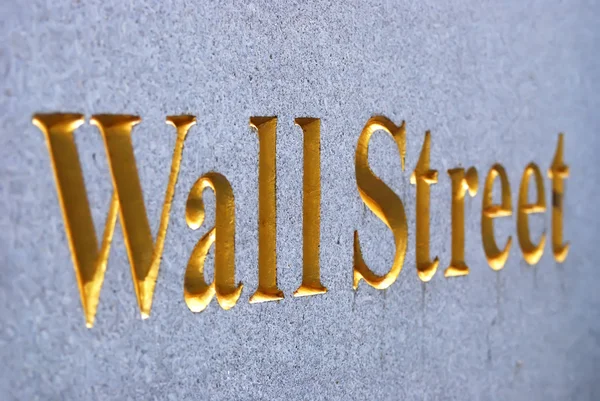 New York City Wall Street — Stockfoto