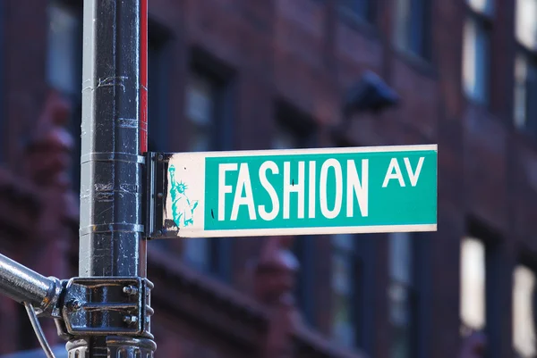 New York'ta moda avenue — Stok fotoğraf