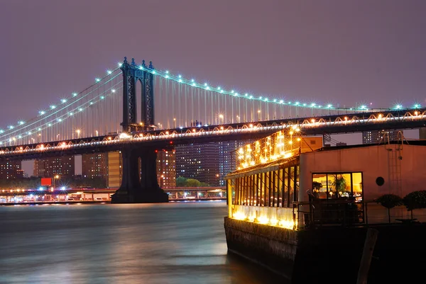 NEW YORK CITY MANHATTAN BRIDGE — Stock Photo, Image
