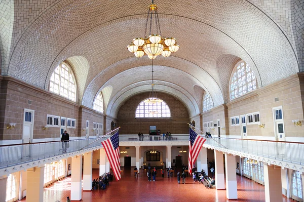 New York City Ellis Island Great Hall — Stock Photo, Image