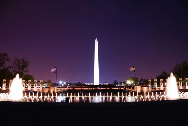 Washington DC . — Fotografia de Stock