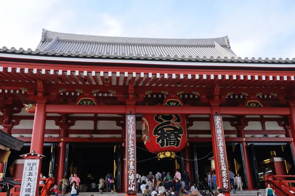 Templo de Senso-ji — Fotografia de Stock