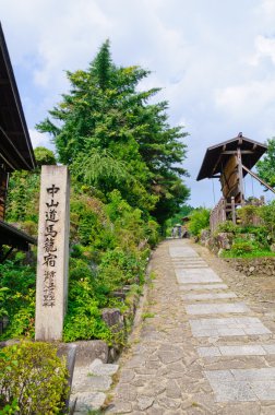 Magome-juku