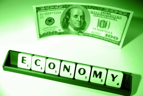 経済 — ストック写真