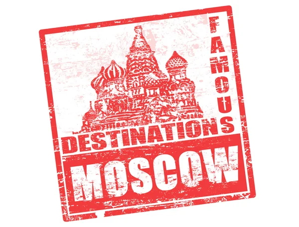 Moskou stempel — Stockvector