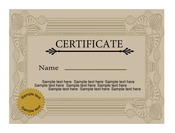 Сертификат — стоковый вектор