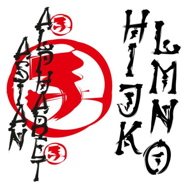 asian vector alphabet clipart