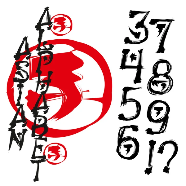 Asya vektör alfabesi — Stok Vektör