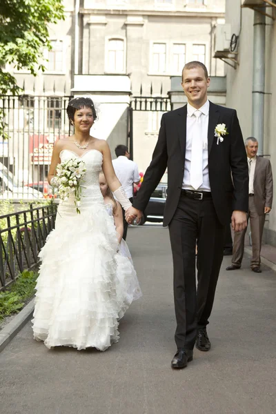 Newlywed couple — Stock Photo, Image