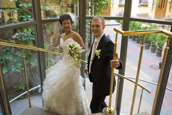 Lyckligt nygifta — Stockfoto