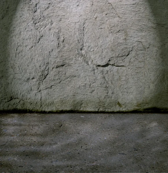Textura del muro de cemento: fondo para su proyecto — Foto de Stock