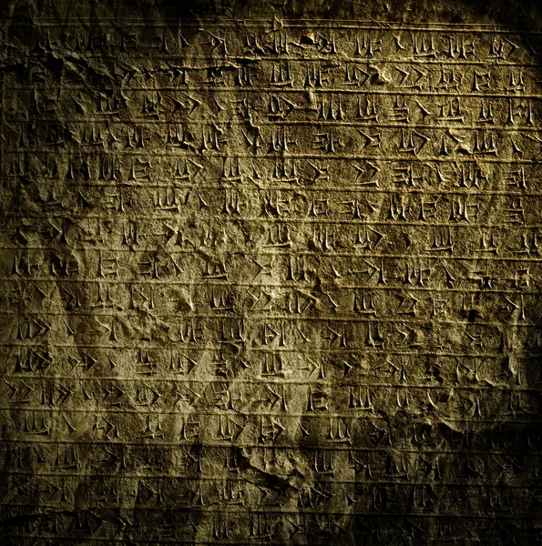 Hieróglifos egípcios. Alto contraste e cor sépia . — Fotografia de Stock