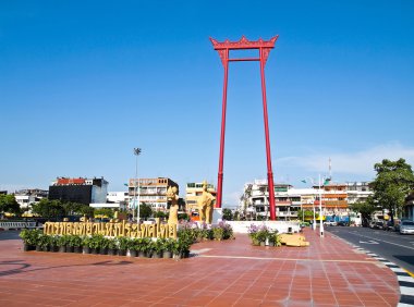 The Giant Swing (Sao Ching Cha) , Bangkok Thailand clipart