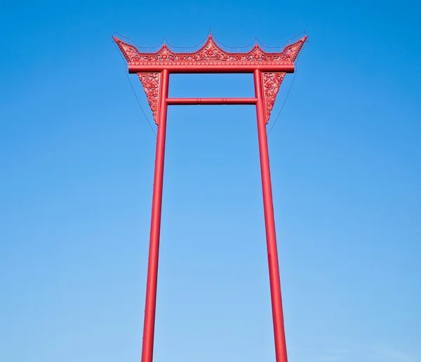 stock image The Giant Swing (Sao Ching Cha) in Thailand