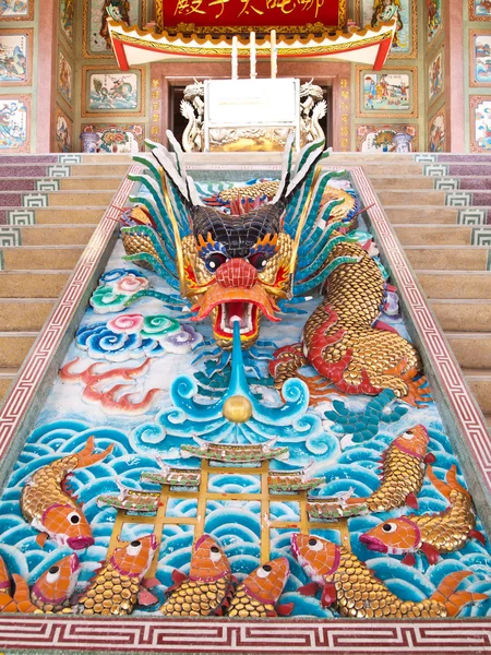 stock image Dragon Status Stairs at Na Zha (Gods Of Honour) temple
