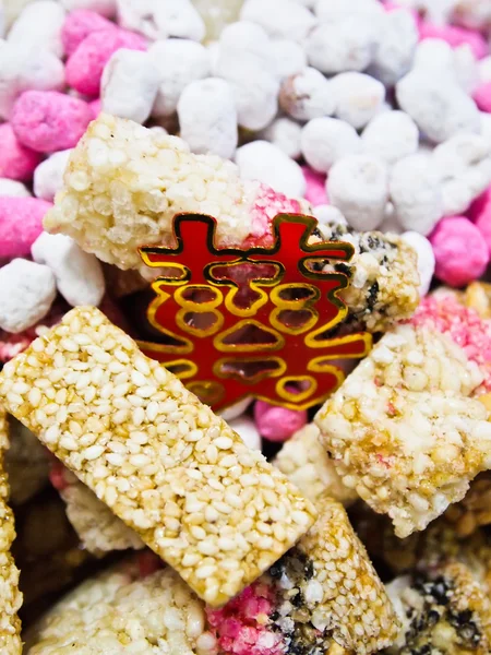 Die chinesischen Mischbohnen zur Hochzeitsfeier Stockfoto