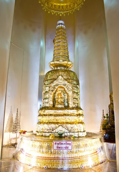 Buddha relic Pagoda at Phu Khao Thong (Golden mountain) — Stock Photo, Image